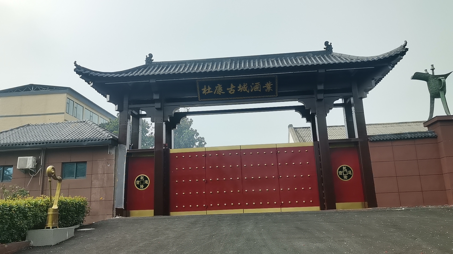 微信图片_20260615100947_1_1265.jpg